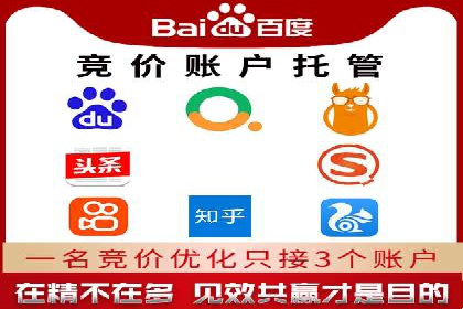百度推广效果对比：传统广告与数字广告的差异